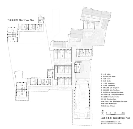 Jiangnan House Yangzhou Guangling