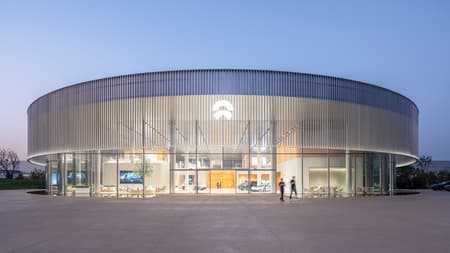 https://www.archdaily.com/1016724/nio-house-hefei-xinqiao-industrial-park-shl