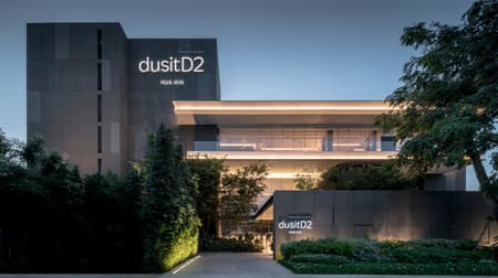 Dusit D2 Hua Hin Hotel