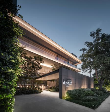 Dusit D2 Hua Hin Hotel