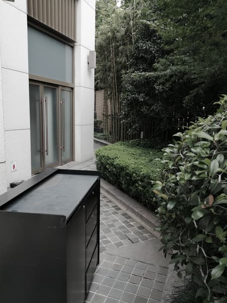 The Sala Garden