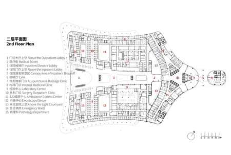 Hangzhou First People's Hospital Tonglu Branch