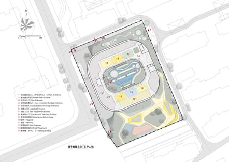 Quzhou Kecheng Jiaogong Kindergarten