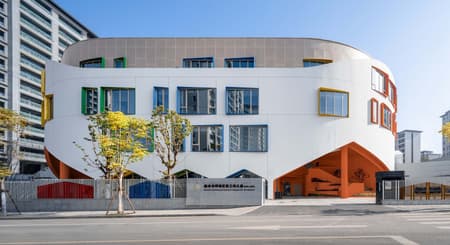 Quzhou Kecheng Jiaogong Kindergarten