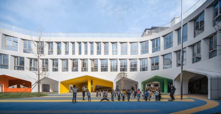 Quzhou Kecheng Jiaogong Kindergarten