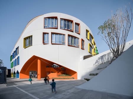 Quzhou Kecheng Jiaogong Kindergarten