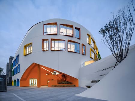 Quzhou Kecheng Jiaogong Kindergarten