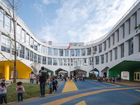 Quzhou Kecheng Jiaogong Kindergarten