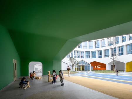 Quzhou Kecheng Jiaogong Kindergarten