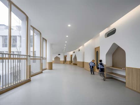 Quzhou Kecheng Jiaogong Kindergarten