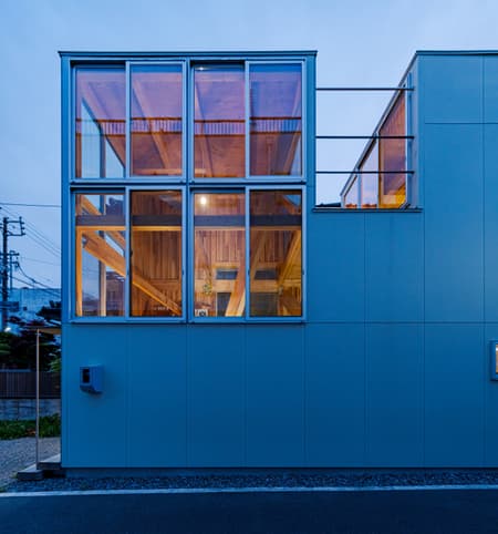 House & Office SH