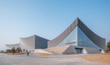 Beijing Performing Arts Centre