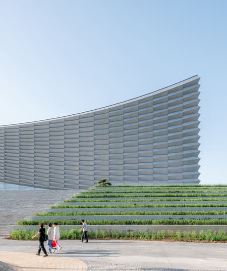 Beijing Performing Arts Centre