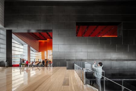 Beijing Performing Arts Centre