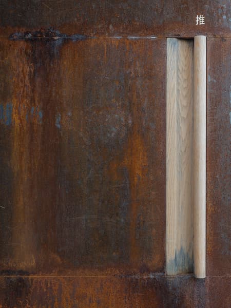 Jisifang Boutique & Woven Moonlight 