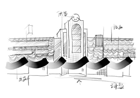 Haiyan Intangible Cultural Heritage Museum