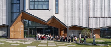 Haiyan Intangible Cultural Heritage Museum