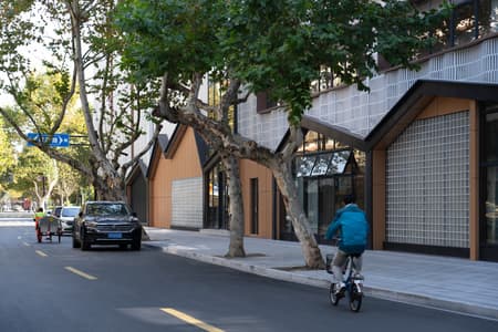 Haiyan Intangible Cultural Heritage Museum