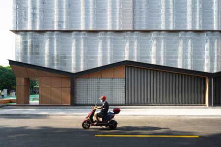 Haiyan Intangible Cultural Heritage Museum