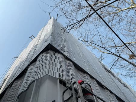 Haiyan Intangible Cultural Heritage Museum