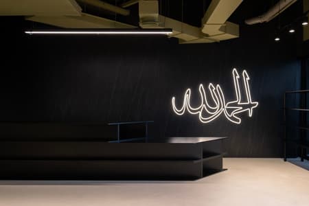 Send Location Flagship Store