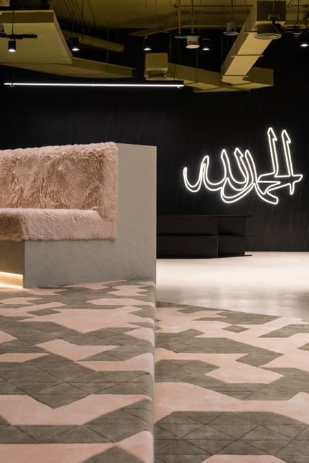 Send Location Flagship Store