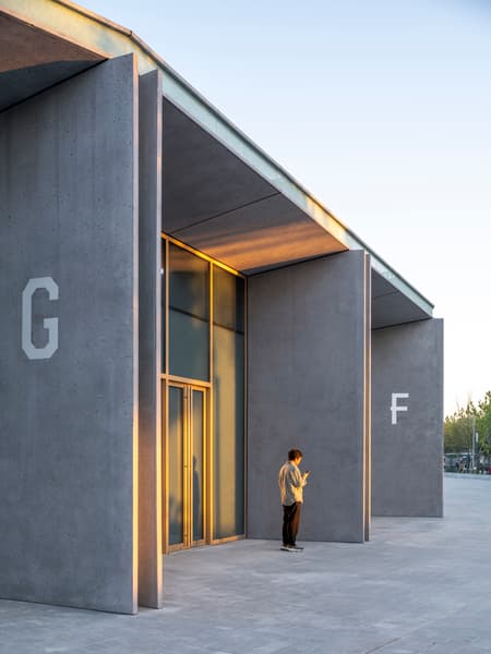 West Bund Dome Art Center