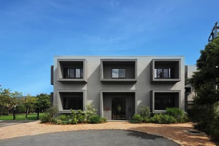 FK Kindergarten and Nursery