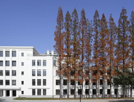 Shanghai Business School Caobao Road Campus