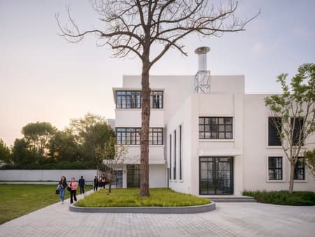 Shanghai Business School Caobao Road Campus