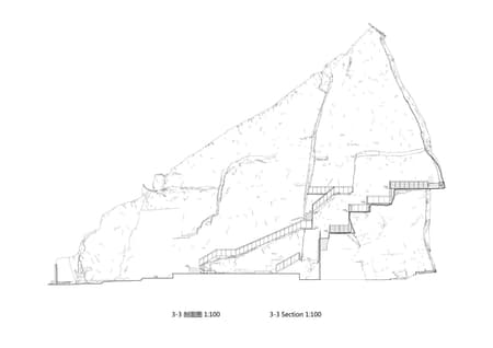 Quarry No. 8: Book Mountain
