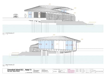 Ummahat 9-3 Hotel, Café and Restaurant