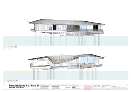 Ummahat 9-3 Hotel, Café and Restaurant