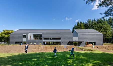 UB Kindergarten and Nursery