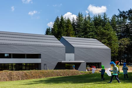 UB Kindergarten and Nursery