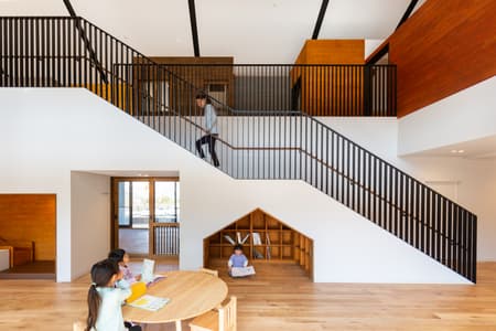 UB Kindergarten and Nursery