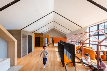 UB Kindergarten and Nursery