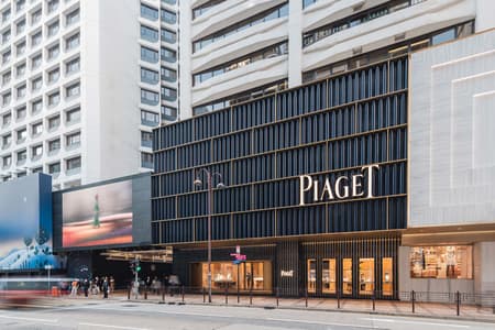 Piaget Flagship Boutique