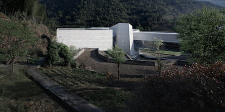 Sanqingshan Geological Museum