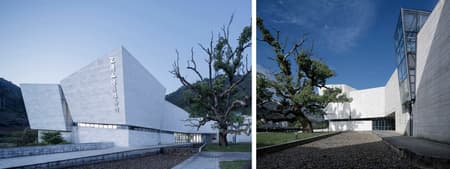 Sanqingshan Geological Museum