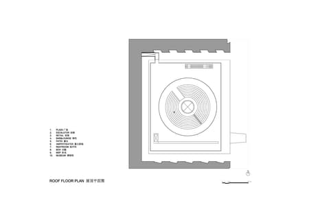 Qujiang Museum of Fine Arts Extension