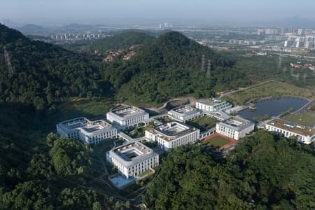 Hangzhou NO.1 Social Welfare Institute