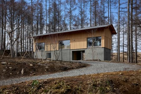 House in Kirigamine