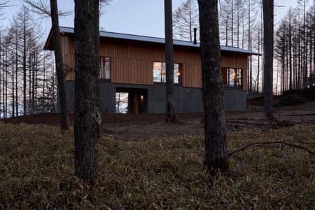 House in Kirigamine