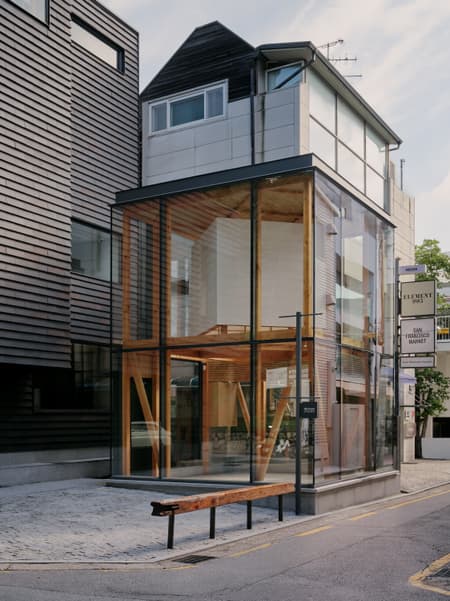 Perfumer H Seoul