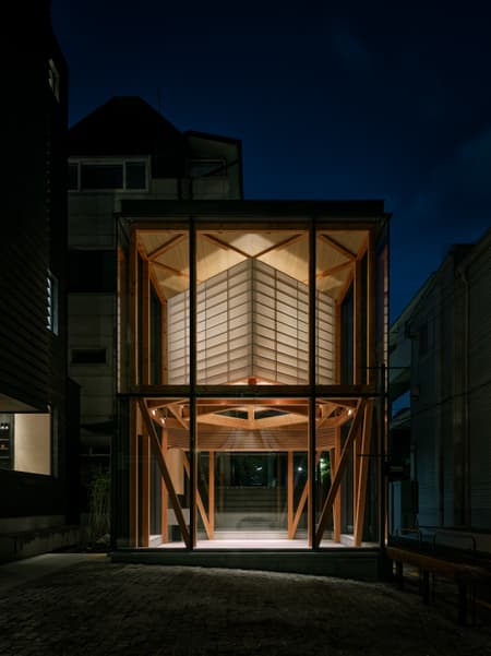 Perfumer H Seoul