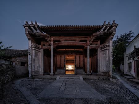Village Cinema