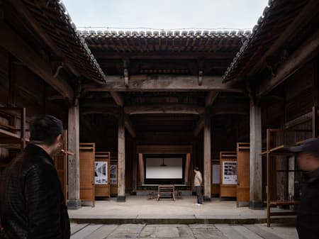 Village Cinema