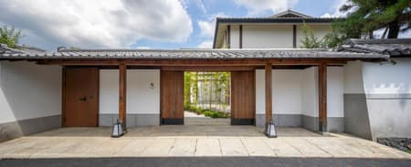 Shisui, a Luxury Collection Hotel, Nara