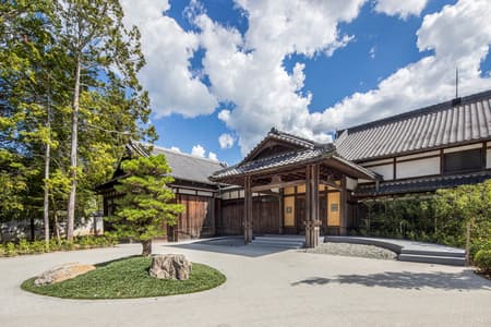 Shisui, a Luxury Collection Hotel, Nara